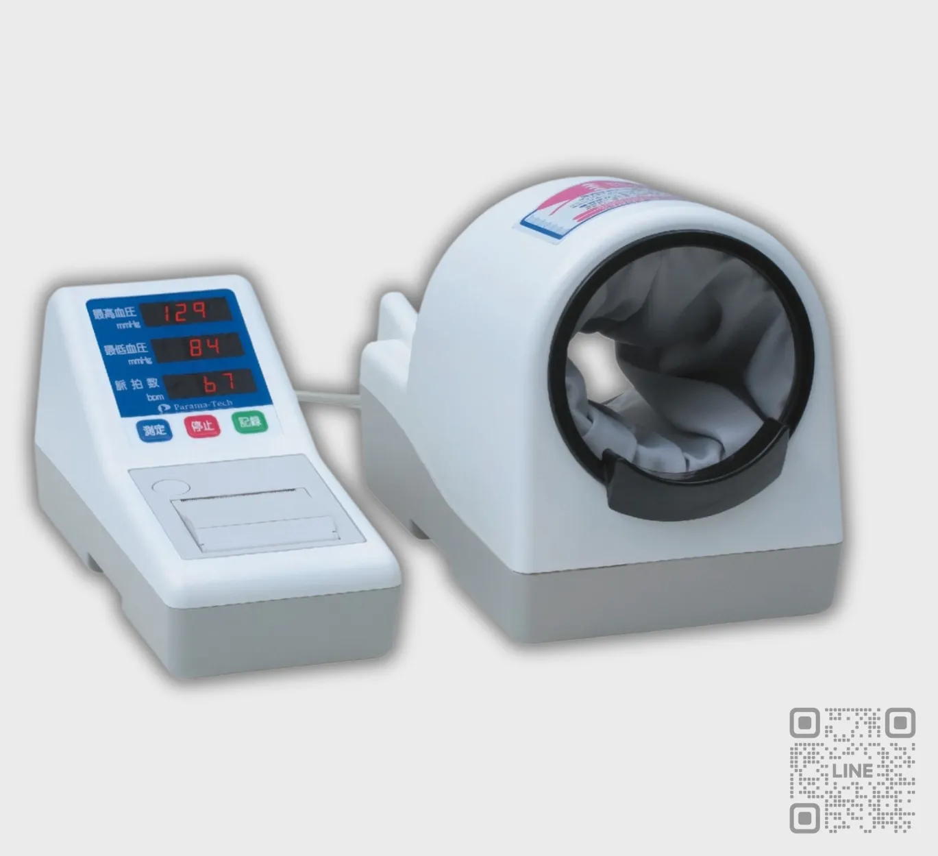 Parama-Tech FT-205 隧道式血壓計