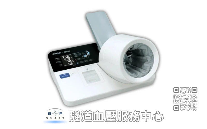 OMRON 故障代碼 HBP-9030