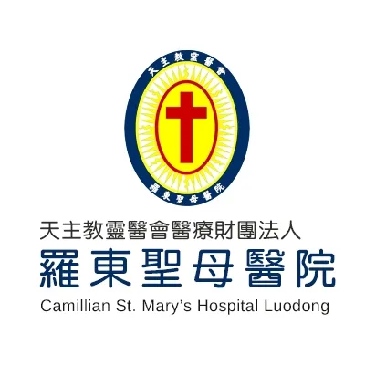 產品支援服務｜東部