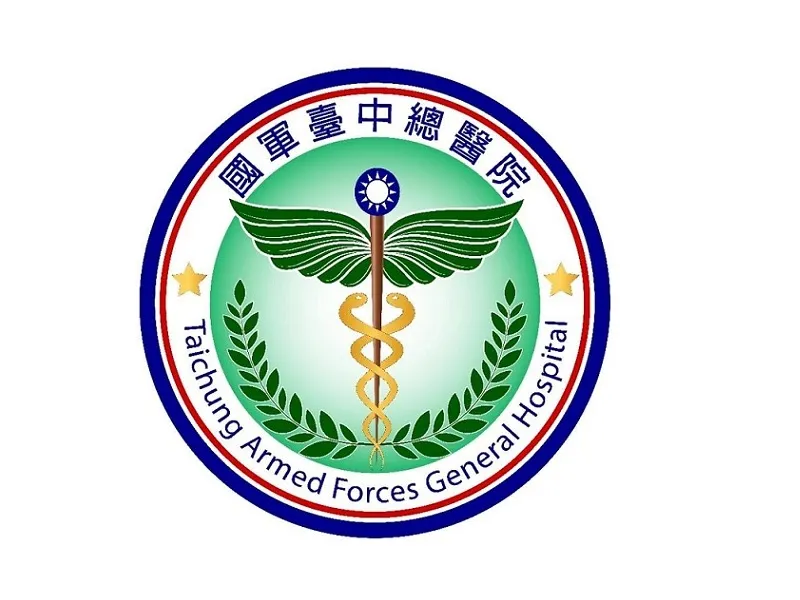 產品支援服務｜中部