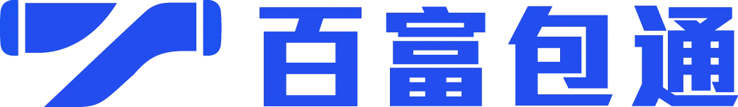 百富包通-通水管,通水溝,彰化通水管,大村通水管