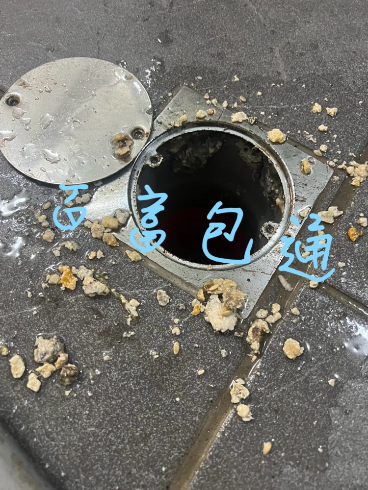 案例分享｜台中水刀疏通｜台中通水管