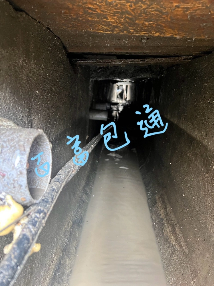 案例分享｜台中水刀疏通｜台中通水管
