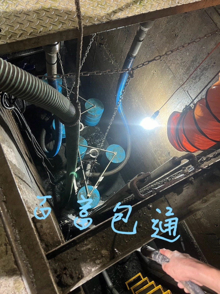 案例分享｜台中水刀疏通｜台中通水管