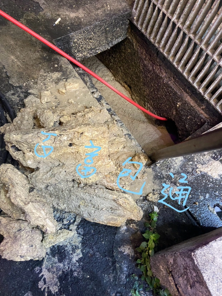 案例分享｜台中水刀疏通｜台中通水管