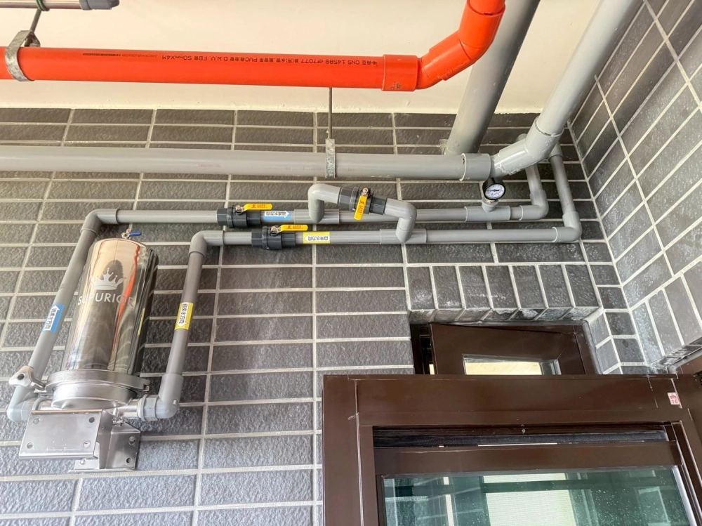 全屋淨水(速沛優)