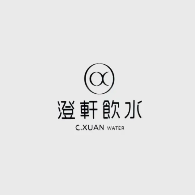 全屋淨水(淨工坊)