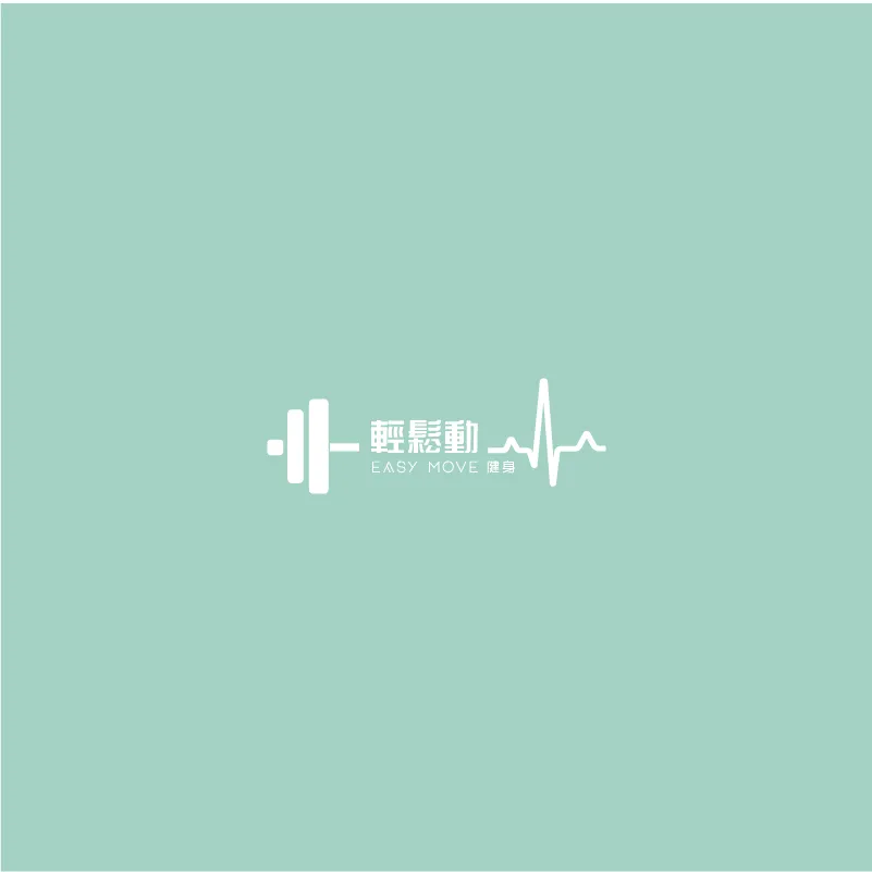 主分類一