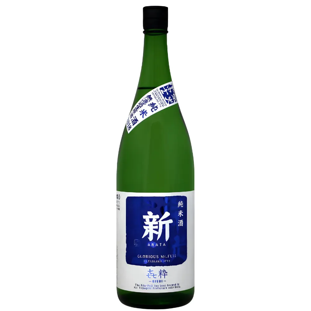 榮光富士 新 㐂粋 純米酒 無濾過生原酒