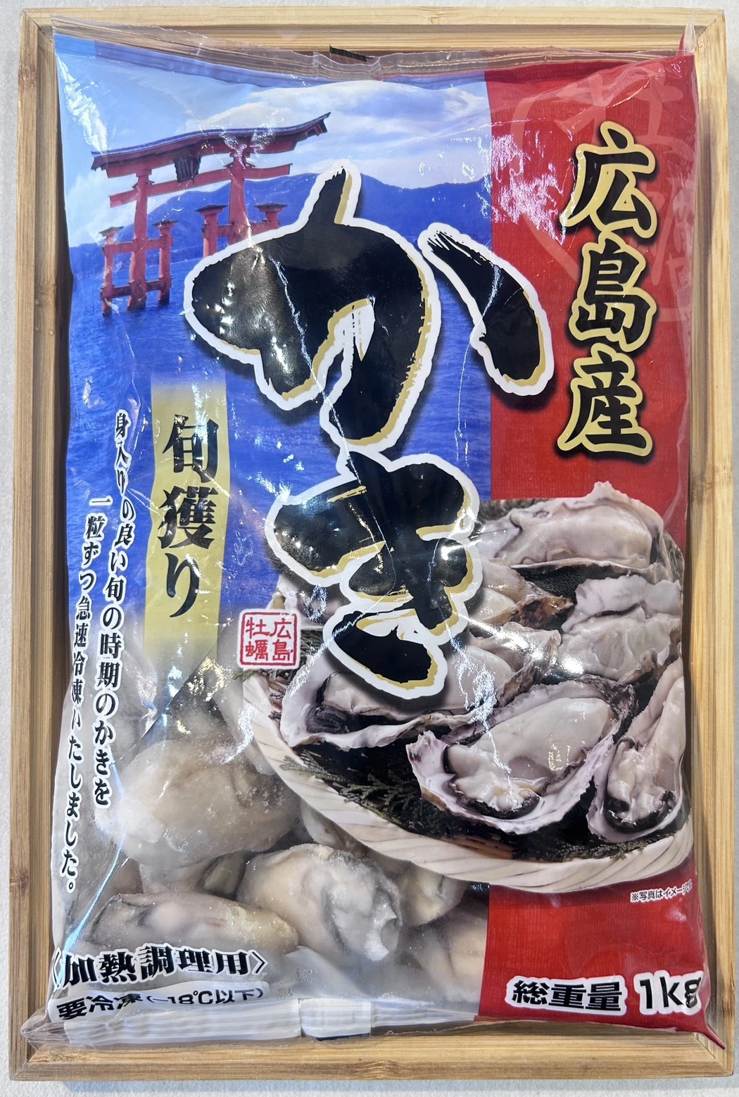 【日本廣島】生蠔肉