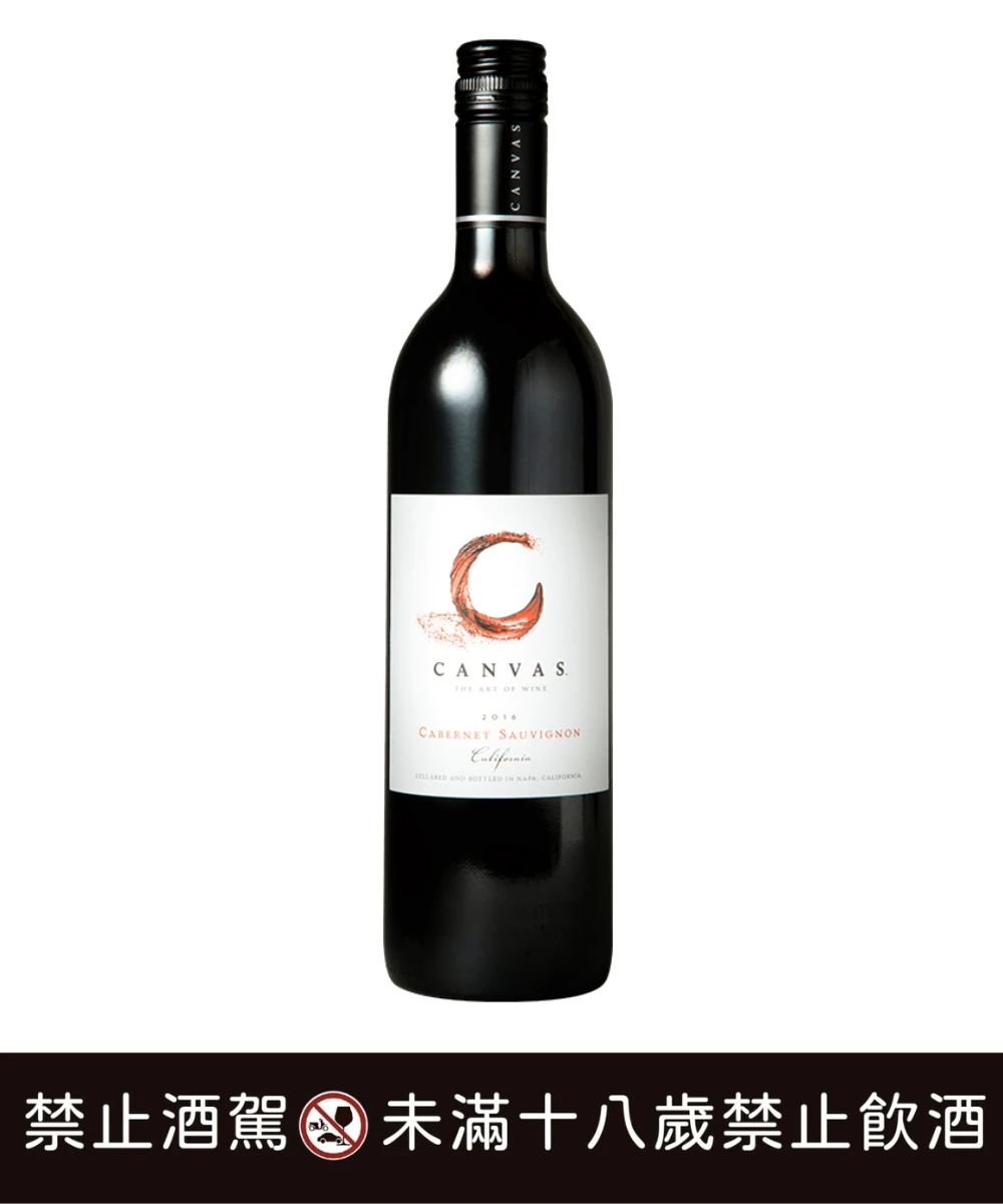 麥克爾蒙戴維家族酒莊 加州 畫布 卡本內蘇維翁 MICHAEL MONDAVI FAMILY CANVAS CALIFORNIA CABERNET SAUVIGNON