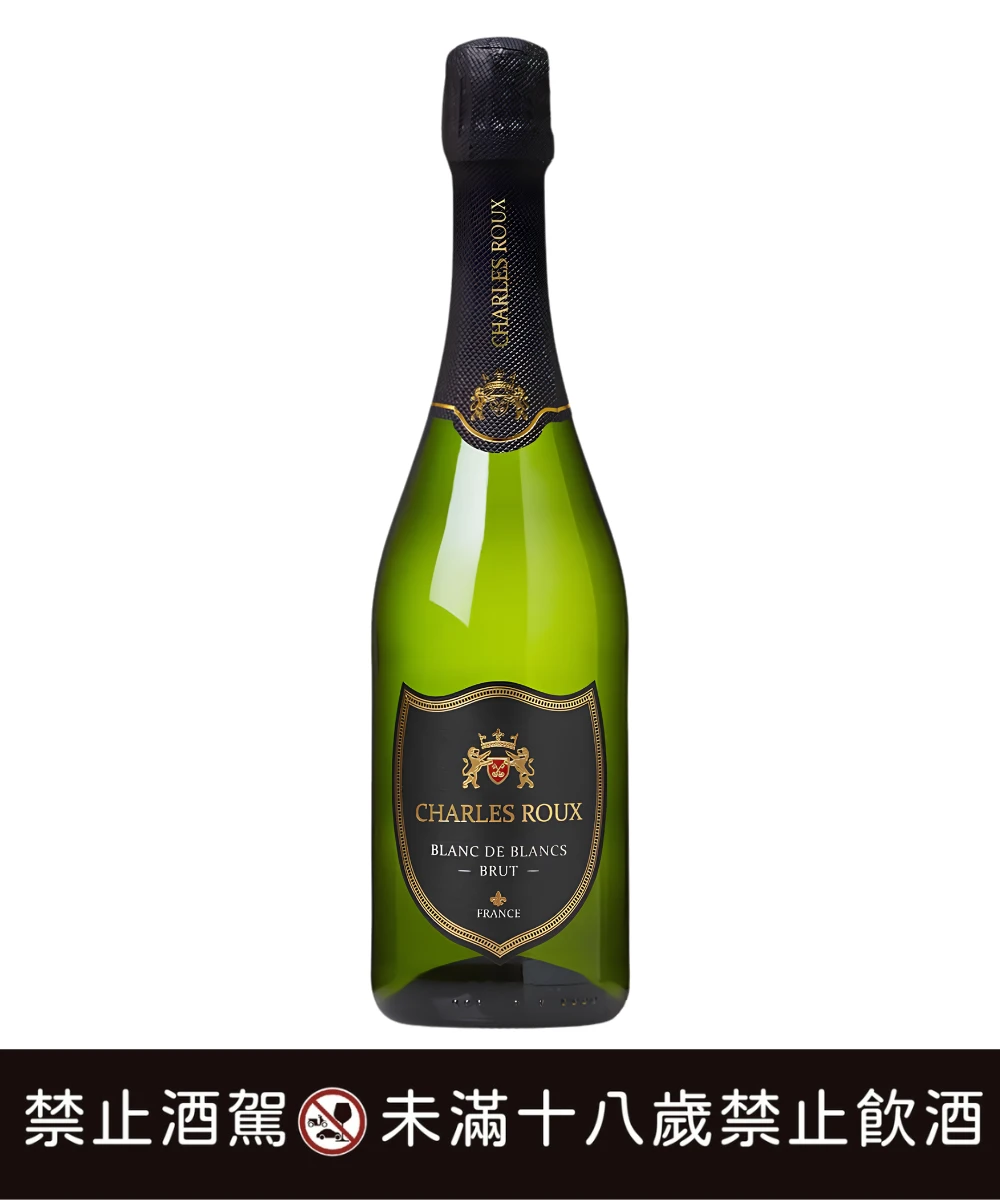 紅磨坊 查爾斯 白中白 Charles Roux Blanc de Blancs Brut NV
