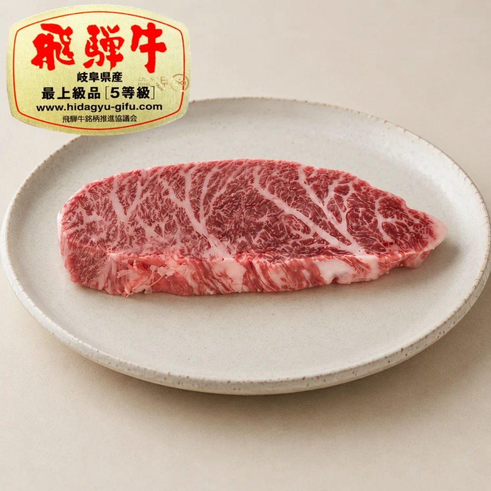 【當頂級和牛遇上阿根廷牛皮葡萄酒】
