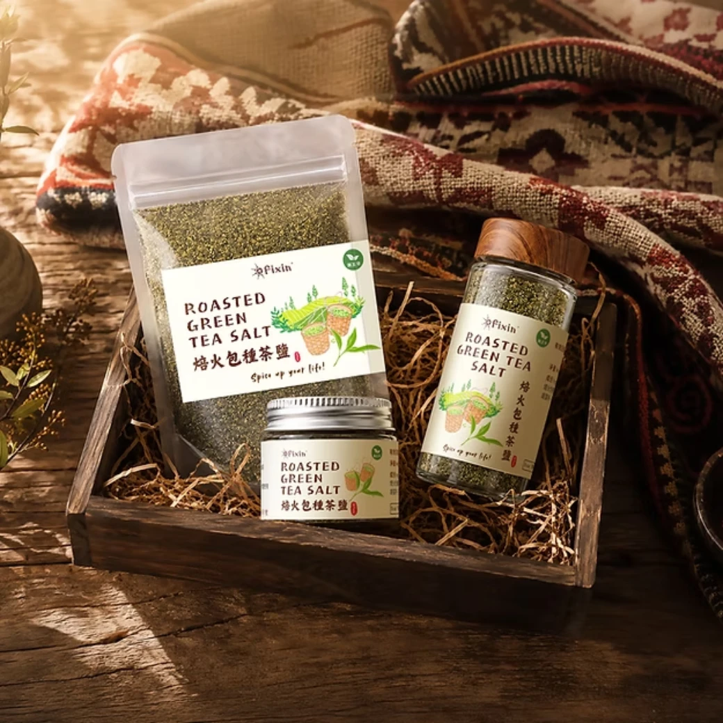 Fixin-焙火包種茶鹽 Roasted Green Tea Salt