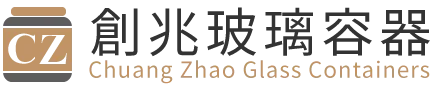 創兆玻璃容器-玻璃罐工廠,玻璃罐批發,苗栗玻璃罐工廠,竹南玻璃罐批發