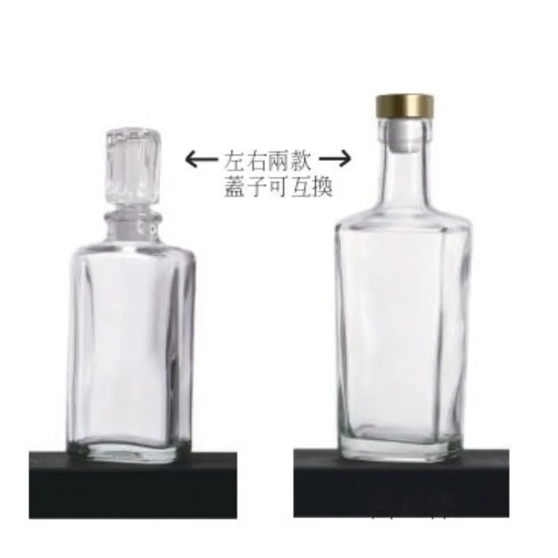 700SDF 塞子 玻璃頭