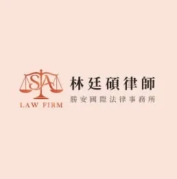 被騙帳戶怎麼辦？可以爭取緩刑嗎？