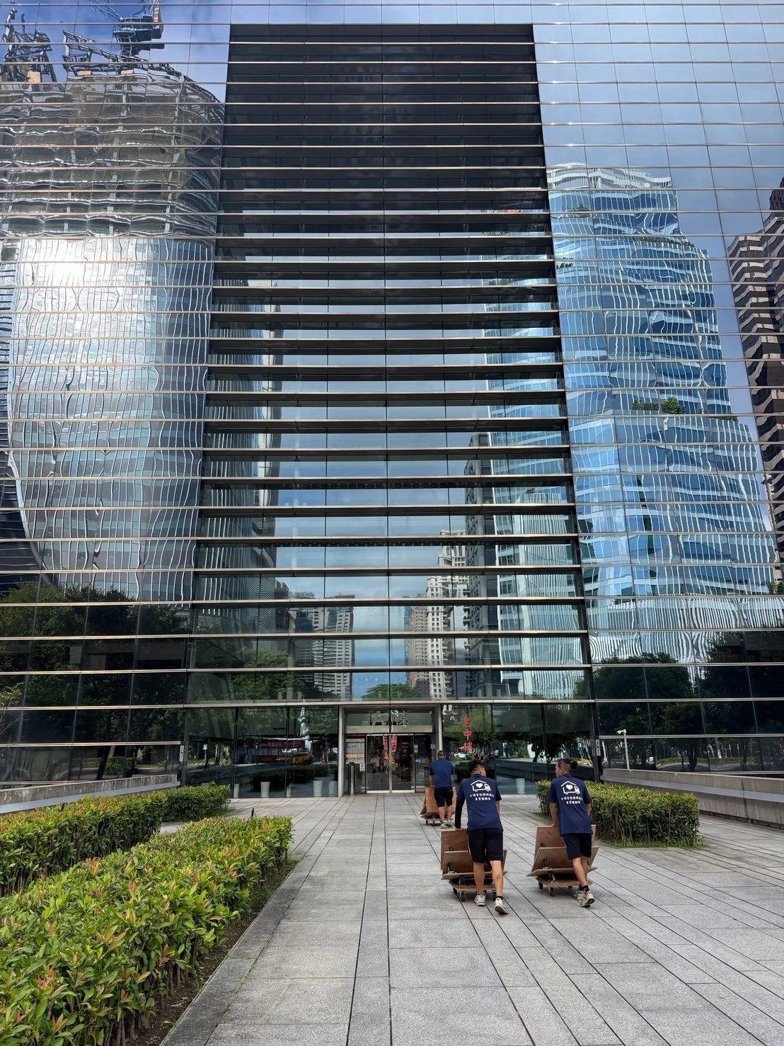市政府辦公室搬遷
