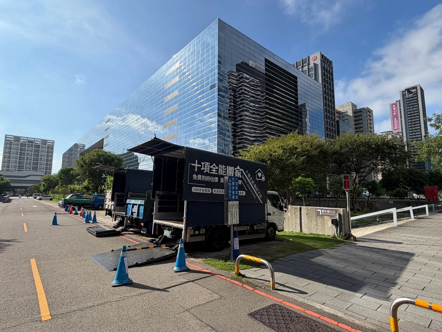 市政府辦公室搬遷