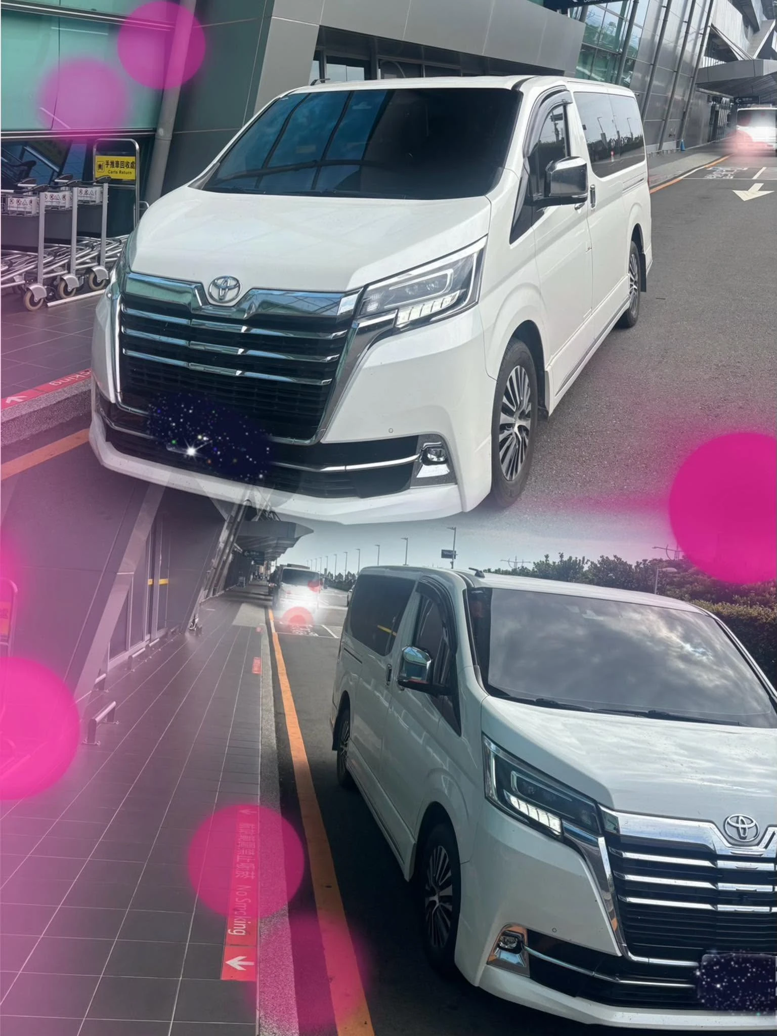 Airport Transfer Service