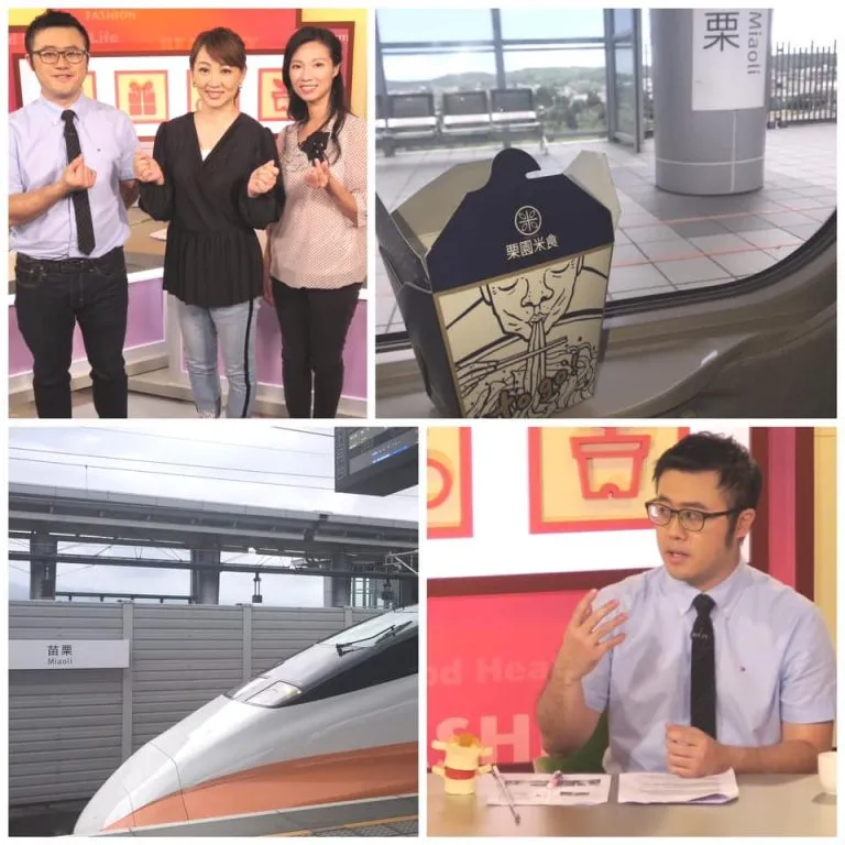 劉姥姥進攝影棚-人間衛視錄影