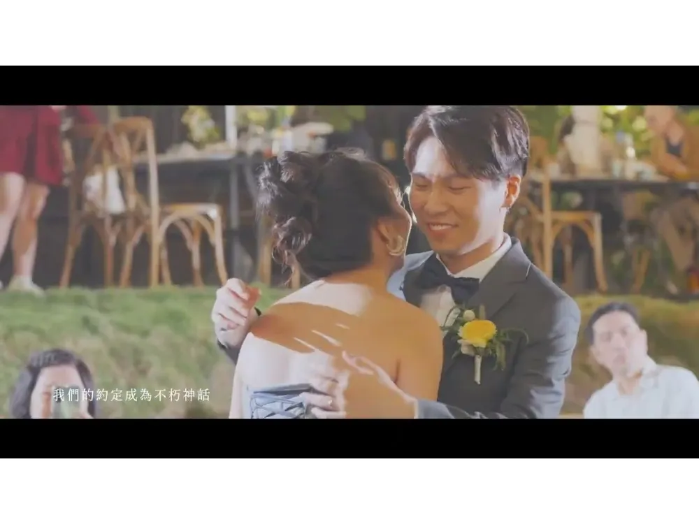 彭宇薇&朱家仁 婚禮錄影『證婚＋宴客 - 三機』｜婚禮錄影｜台北婚禮錄影