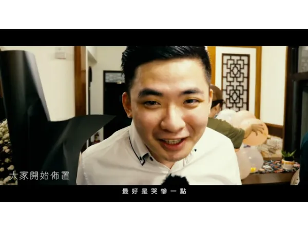 丹尼＆克萊爾 求婚ＭＶ｜求婚紀錄｜宜蘭求婚紀錄