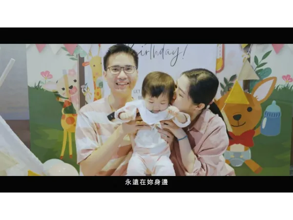 品研抓周ＭＶ
