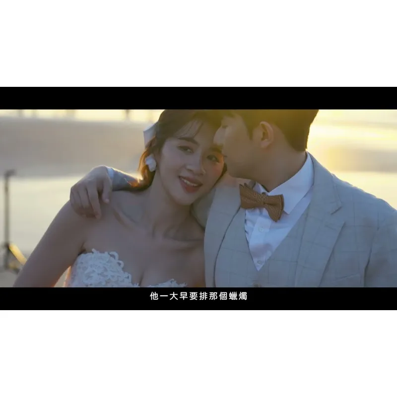 佳融&芊葇 婚紗側錄『貳月婚紗』