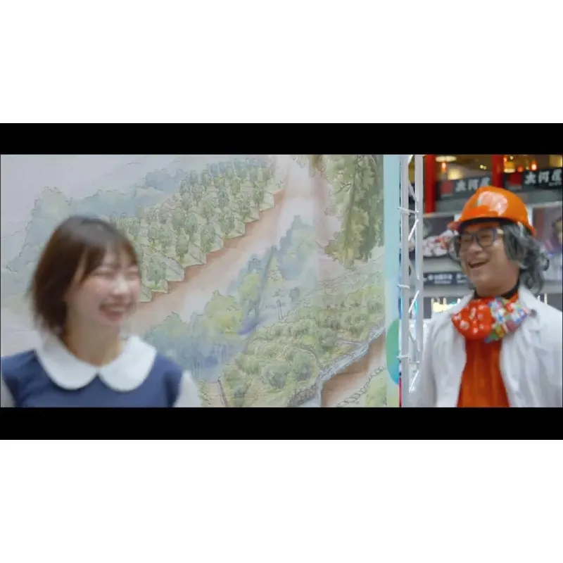 114年水土保持成果發表活動紀錄-小魚的秘密假期『萬花筒劇團』