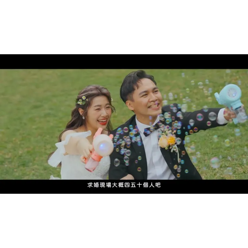 Wanda +Wen 婚紗側錄『貳月婚紗』