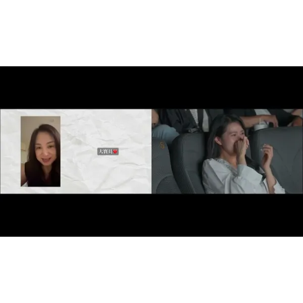 劭謙＆Rita 求婚影片-電影院求婚