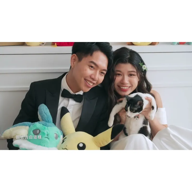 欣潔&淵量 婚紗側錄『貳月婚紗』