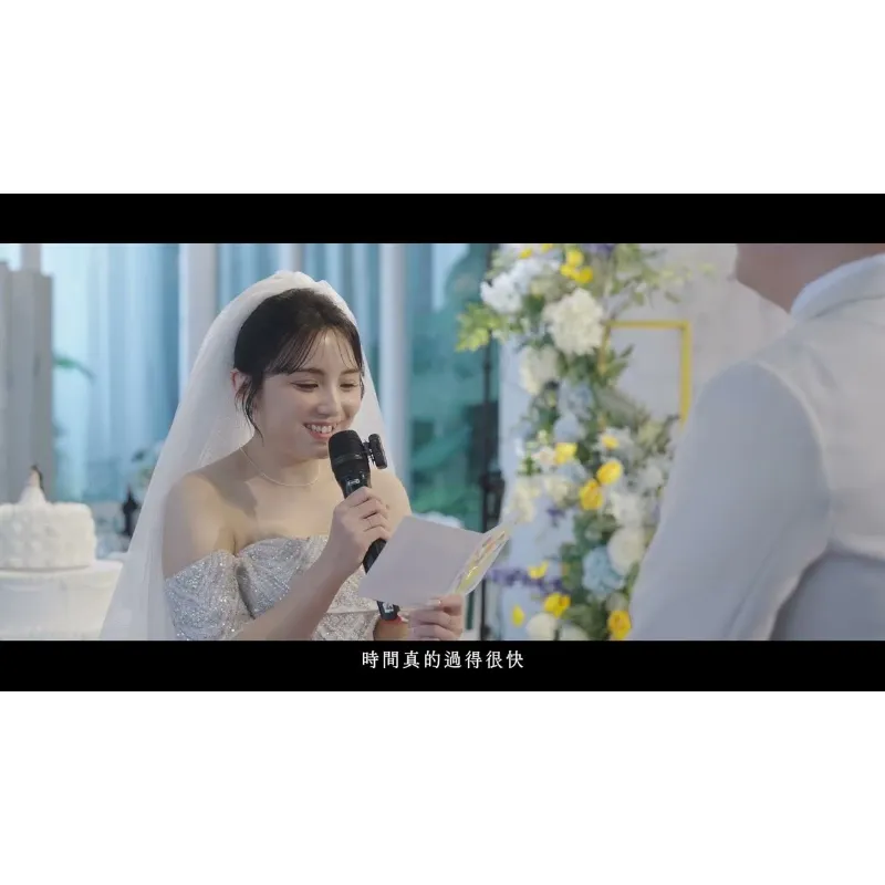 文少&心恩 婚禮錄影『證婚＋奉茶拜別＋宴客-雙機』士林青青時尚花園