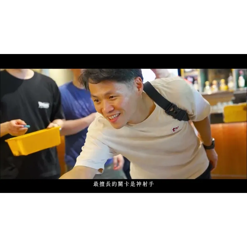 Cinema mode 台積電team bulding 活動紀錄 第二場『活動紀錄』｜活動紀錄錄影｜新竹活動紀錄錄影