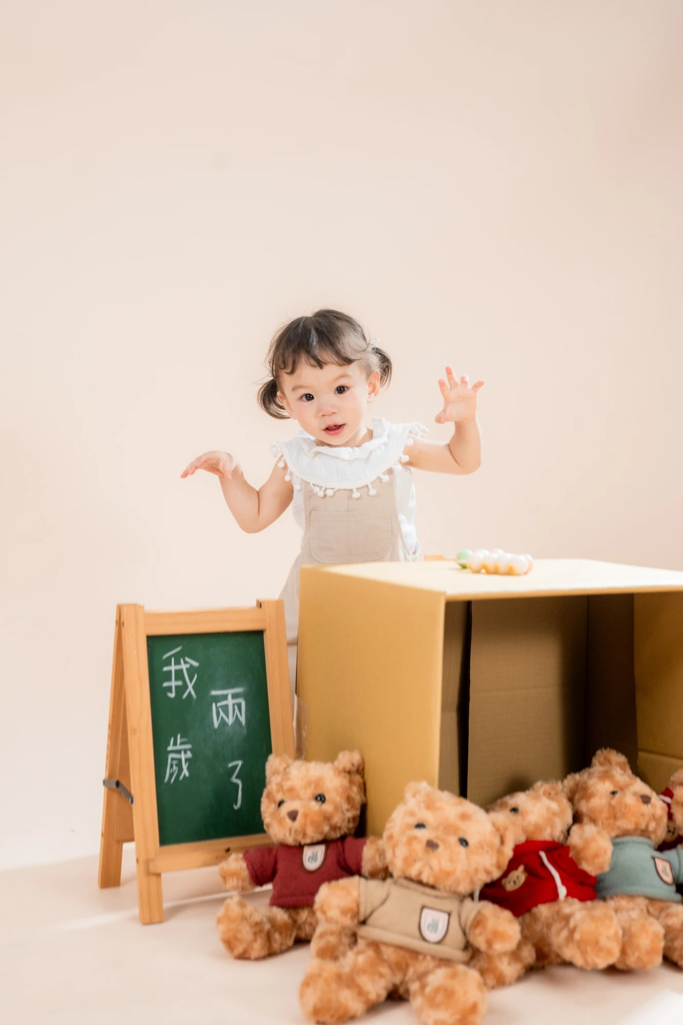紙箱（兩歲）