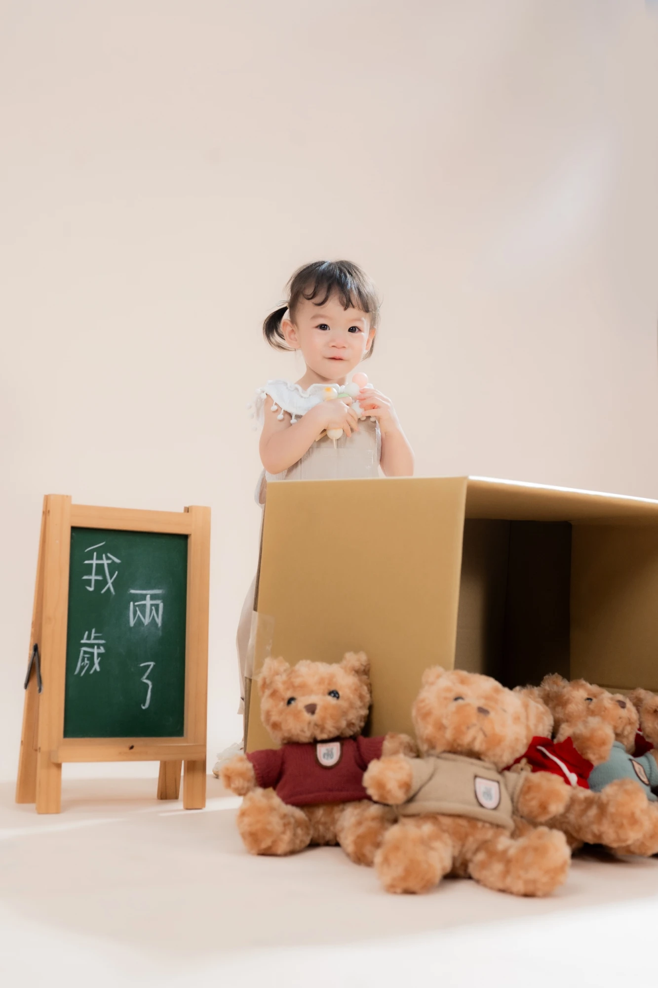 紙箱（兩歲）