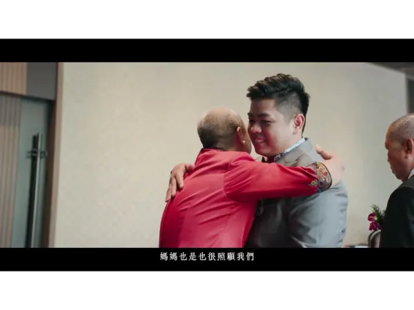 勇菈＆巧容 婚禮錄影『文定＋宴客 - 雙機』