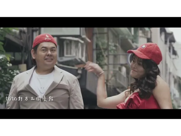 劉馨琪&羅召新 婚紗側錄『豆蔻婚紗』
