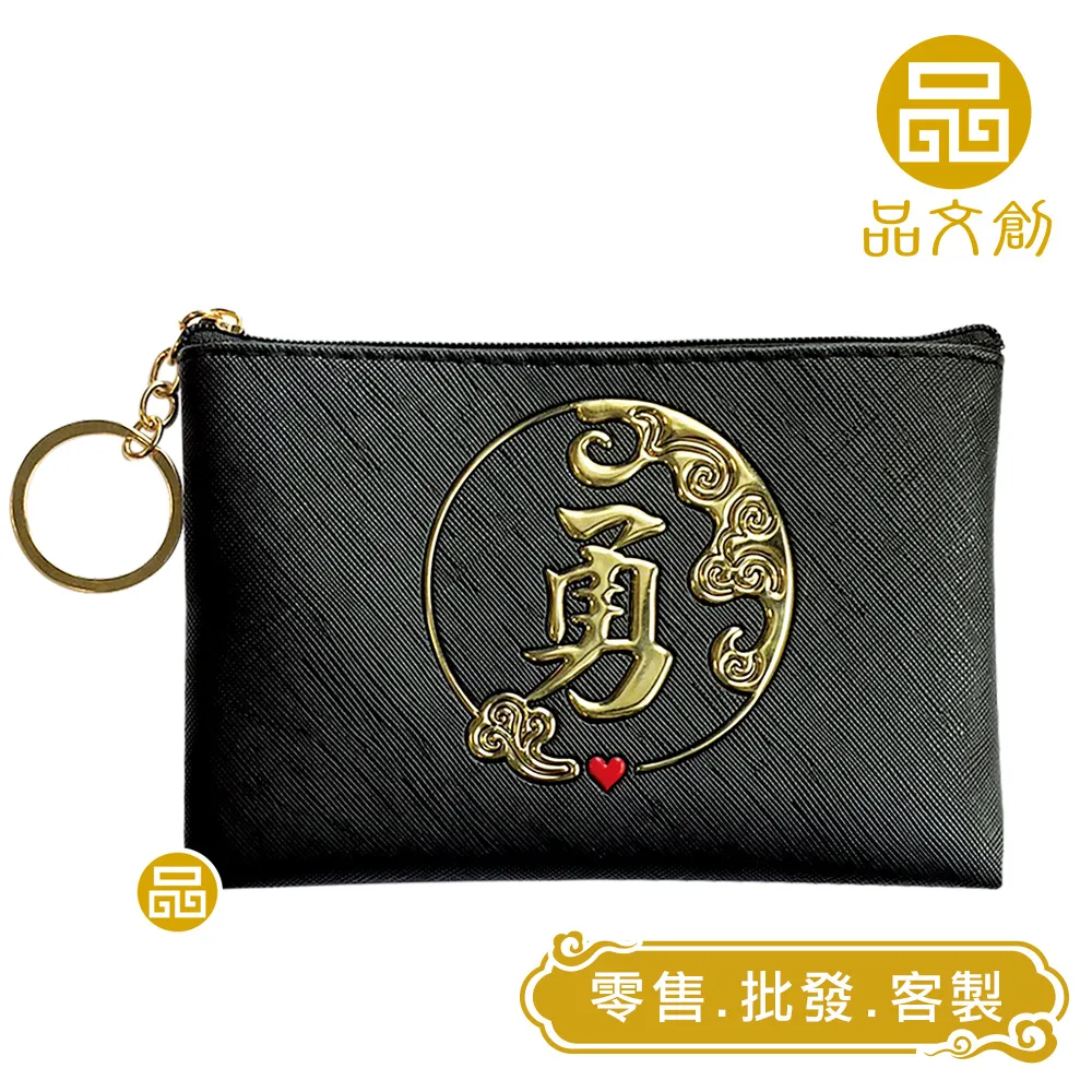 【 白沙屯媽祖 • 零錢包 】 黑金包