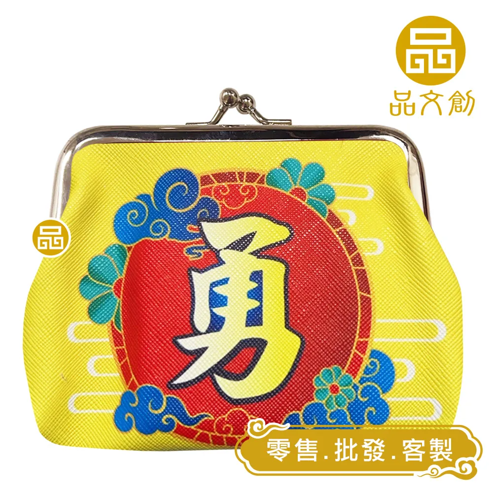 【白沙屯媽祖 • 大口金包 】零錢包 | 黃