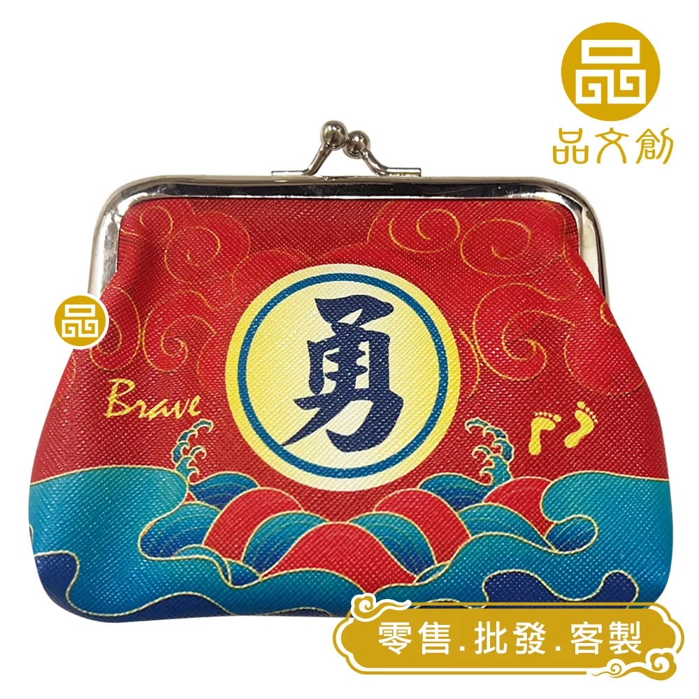 【白沙屯媽祖 • 大口金包 】零錢包 | 紅