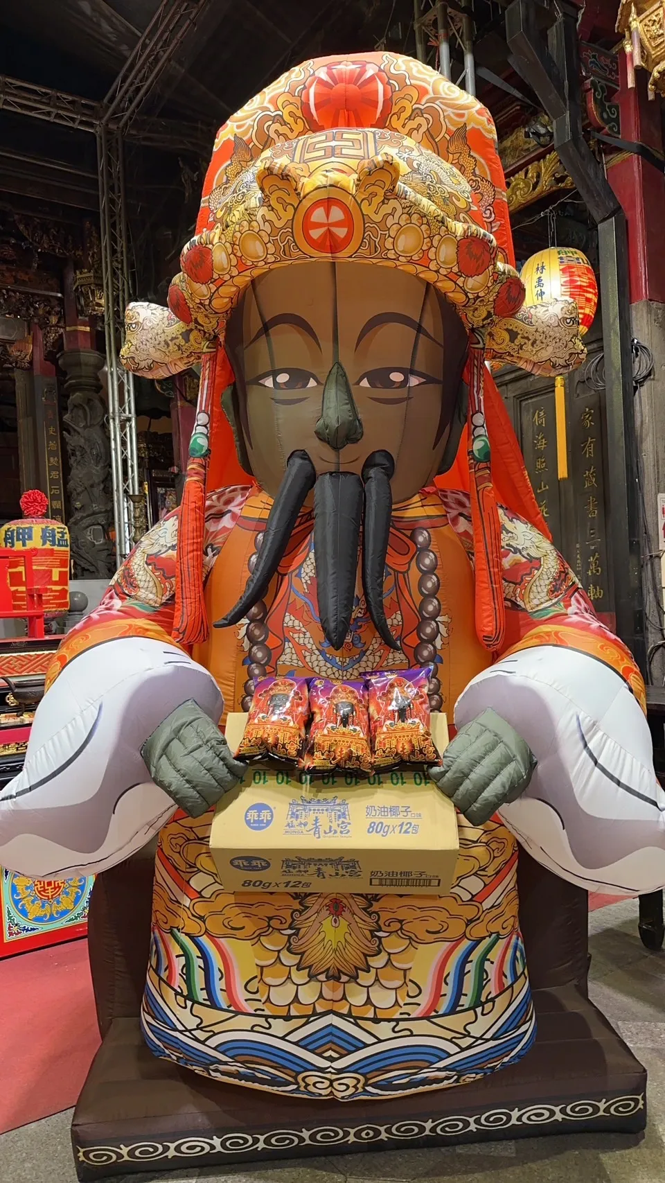 【 造型大氣球 • 客製 】★工廠直營 ★免設計費 • 免版費 • 免運費 ★立體設計 ★1個起訂