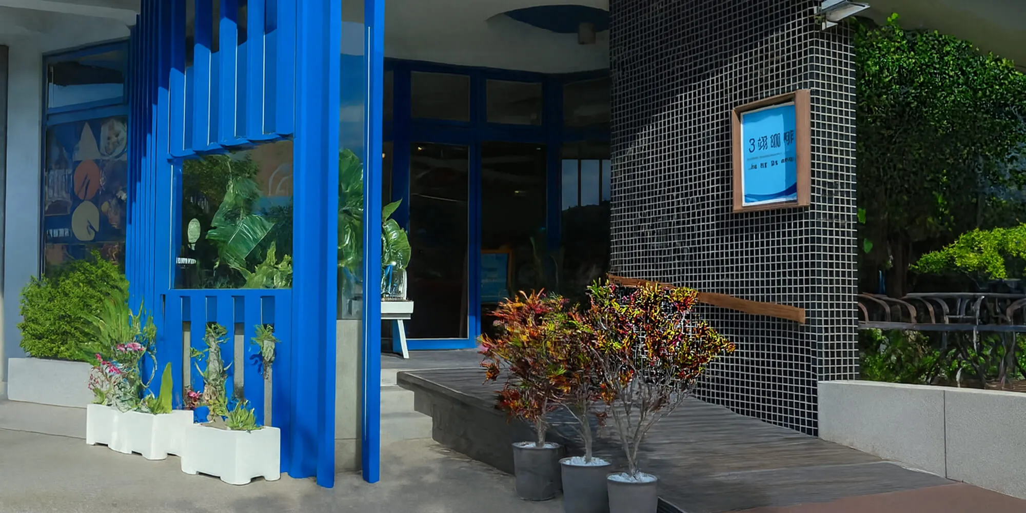 3翊咖啡館|鹿港人的客廳-咖啡廳,鹿港咖啡廳,鹿港活動包場,鹿港咖啡簡餐,鹿港餐廳推薦