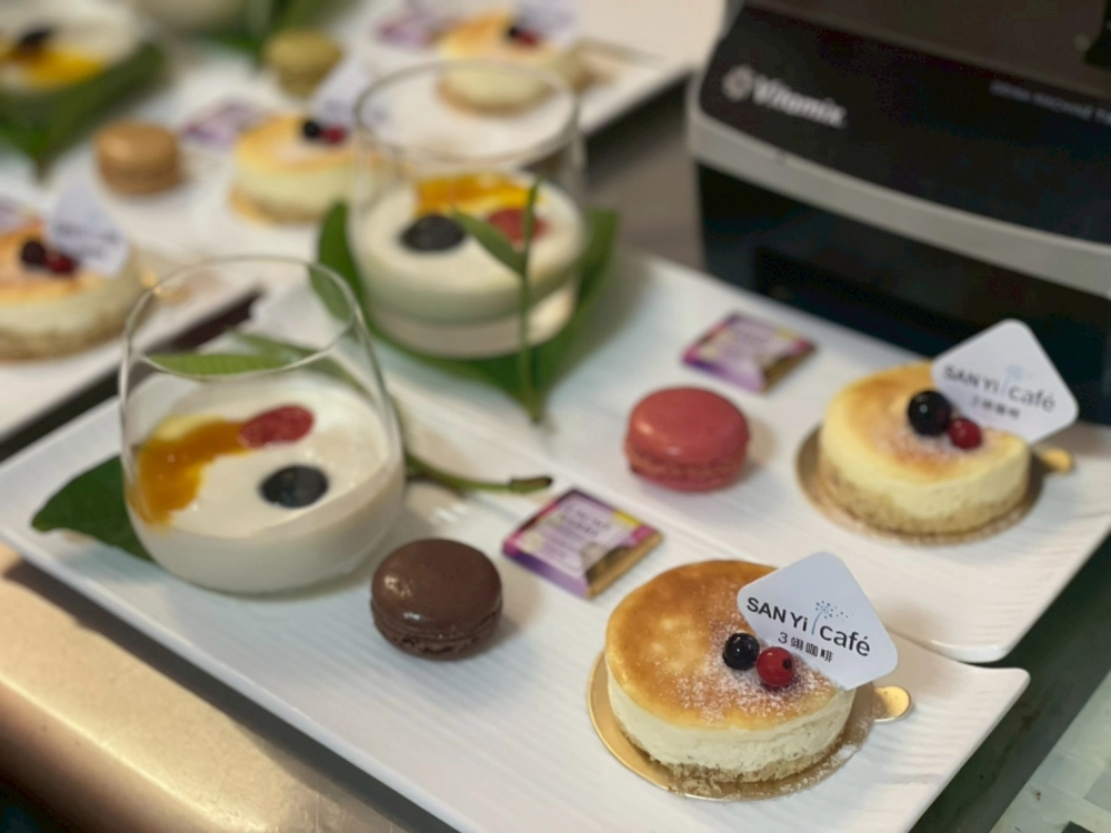 2026412｜商務會議