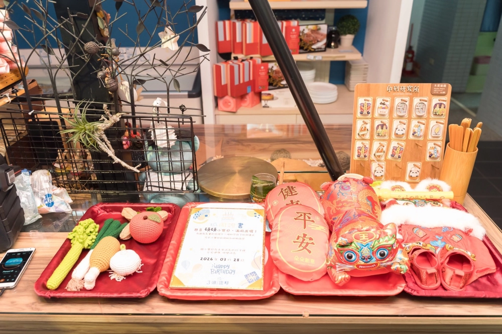 202603｜抓週生日派對