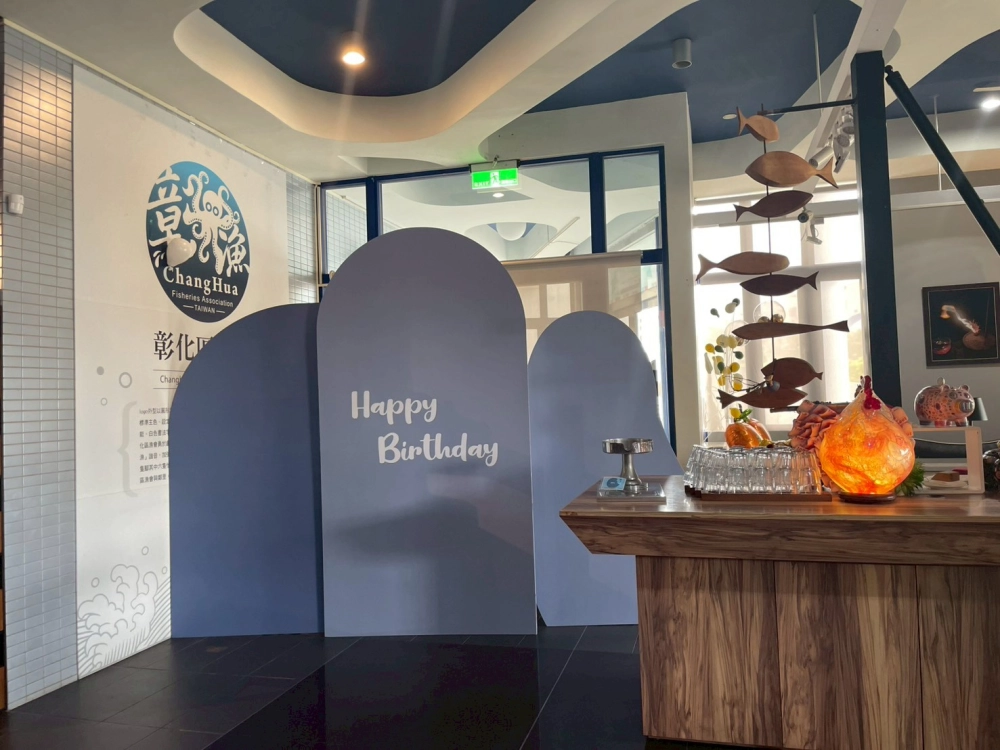 202603｜抓週生日派對