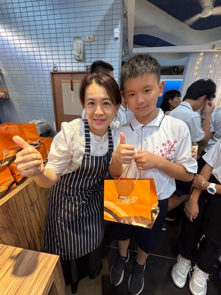 文開國小弦樂團