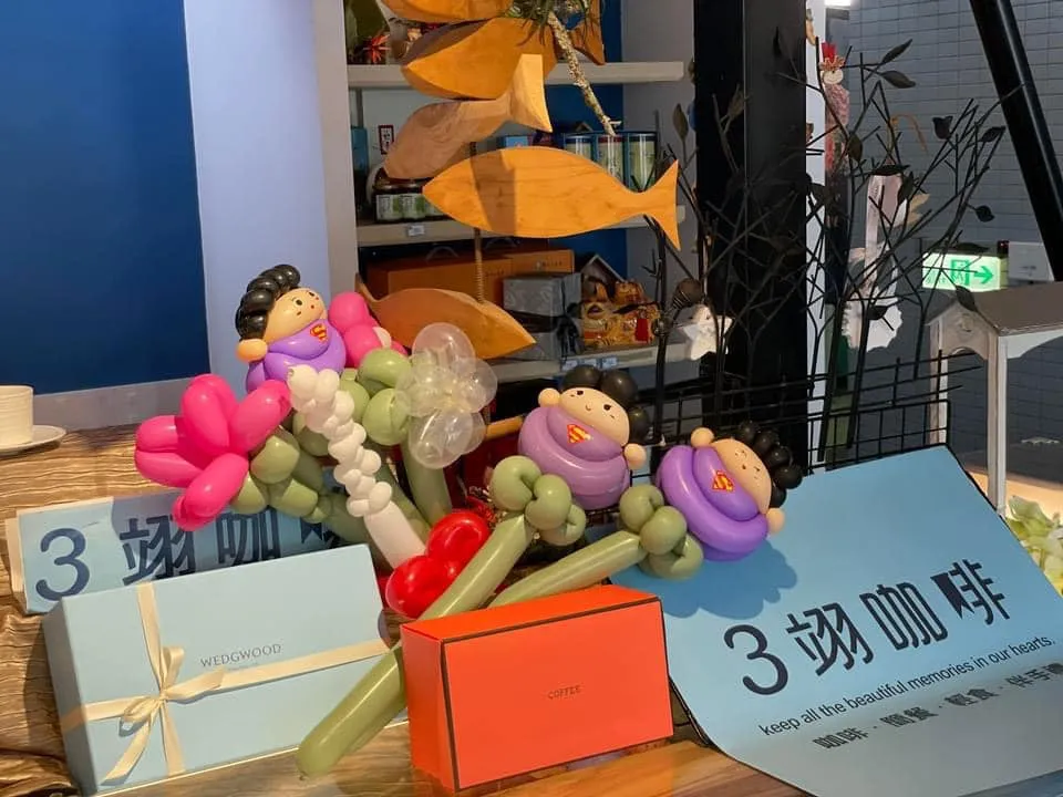 活動包場｜氣球同樂會