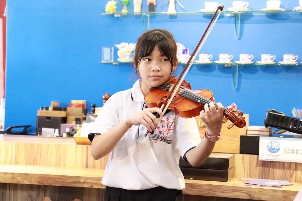 文開國小弦樂團